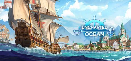 Uncharted Ocean Trainer