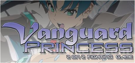 Vanguard Princess Trainer