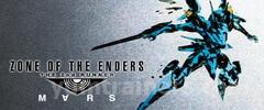 ZONE OF THE ENDERS The 2nd Runner: MARS Trainer