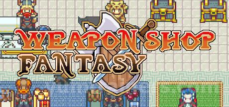 Weapon Shop Fantasy Trainer