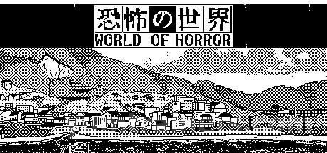 WORLD OF HORROR Trainer #2