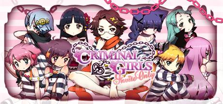 Criminal Girls: Invite Only Trainer