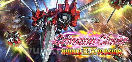 Crimzon Clover World EXplosion Trainer