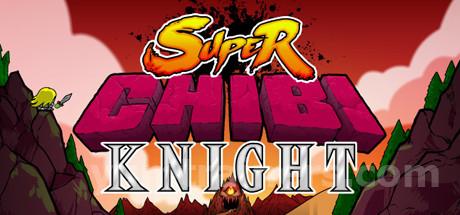 Super Chibi Knight Trainer