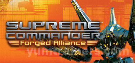 Supreme Commander: Forged Alliance Trainer #2