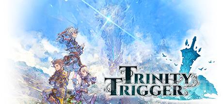 Trinity Trigger Trainer