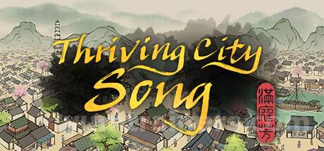 Thriving City: Song Trainer