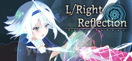 L/Right Reflection Trainer