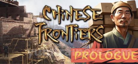 Chinese Frontiers: Prologue Trainer