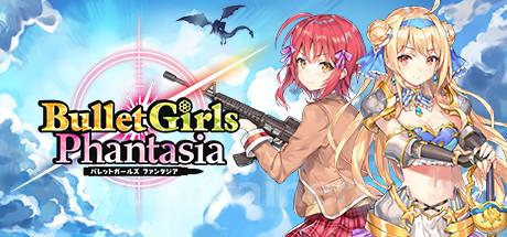 Bullet Girls Phantasia Trainer