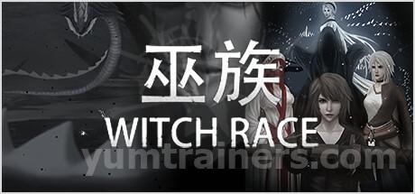 巫族 WITCH RACE Trainer