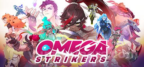 Omega Strikers Trainer #2