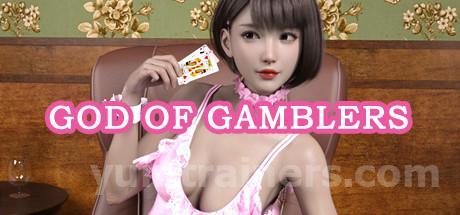 赌神模拟器：亚洲风云God Of Gamblers Trainer