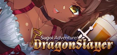 Sugoi Adventure! DragonSlayer Trainer