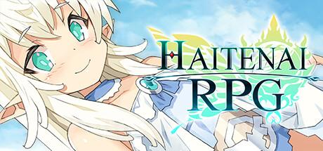 HAITENAI RPG Trainer