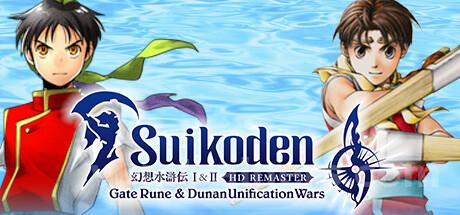 Suikoden I&II HD Remaster Gate Rune and Dunan Unification Wars Trainer