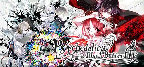 Psychedelica of the Black Butterfly Trainer