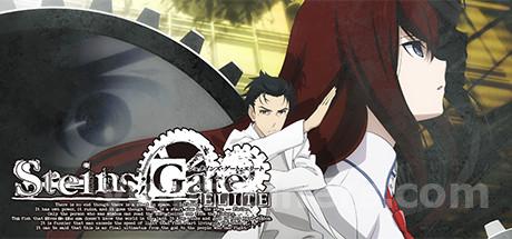 STEINS;GATE ELITE Trainer