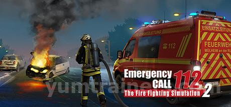 Emergency Call 112 – The Fire Fighting Simulation 2 Trainer