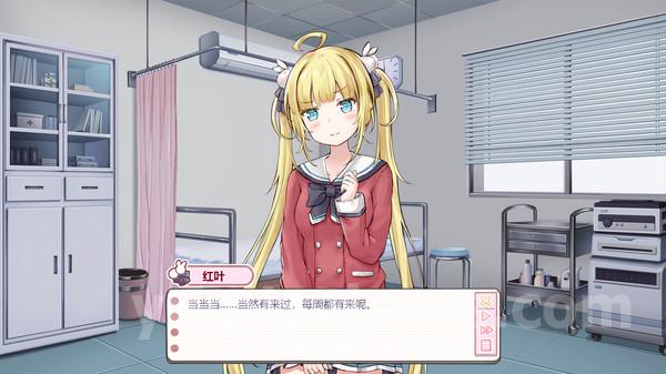 There’s no way that tsundere girl I met in the infirmary will be my girlfriend Trainer #2
