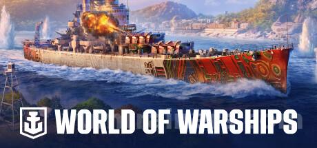 World of Warships Trainer