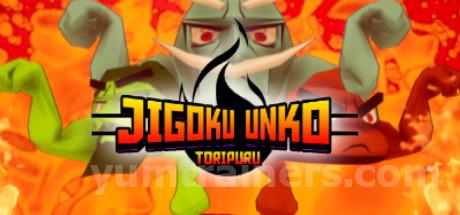 Jigoku Unko: Toripuru Trainer