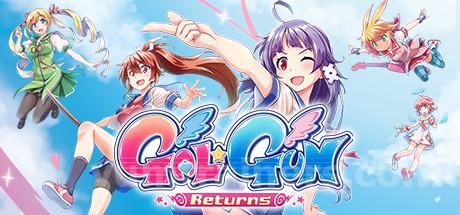 Gal*Gun Returns Trainer