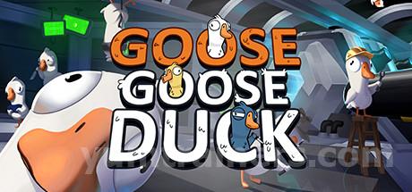 Goose Goose Duck Trainer