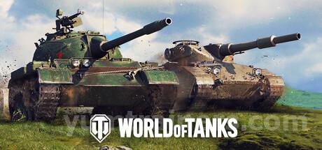 World of Tanks Trainer