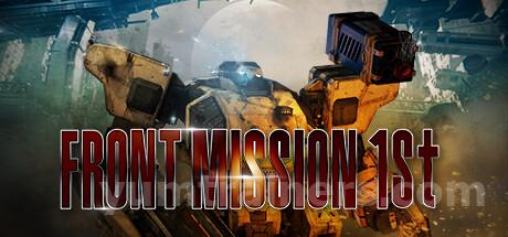 FRONT MISSION 1st: Remake Trainer